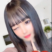 さな