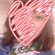 みさき