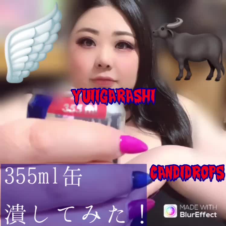 レッドブル缶潰し💪❤️‍🔥アルミで柔らかいから潰しやすくてチャレンジに使いやすい✨️💜出勤予定💜7/9(木)13:00-24:00受7/10(金)13:00-24:00受7/11(土)13:00-24:00受7/12(日)13:00-24:00受1週間前からお店の電話よりご予約を承っております◎