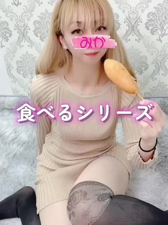 久しぶりに食べたアメリカンドック。
こんなにおっきかったっけ！？