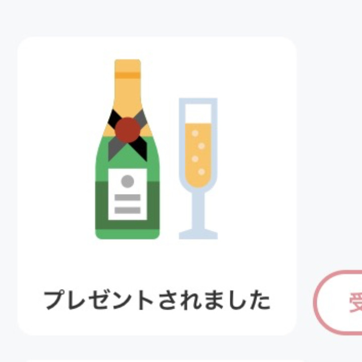 お兄様からプレゼント頂きました。

いつもありがとうございます。

ソフィアもっともっと頑張ります☺️

#お兄様#プレゼント