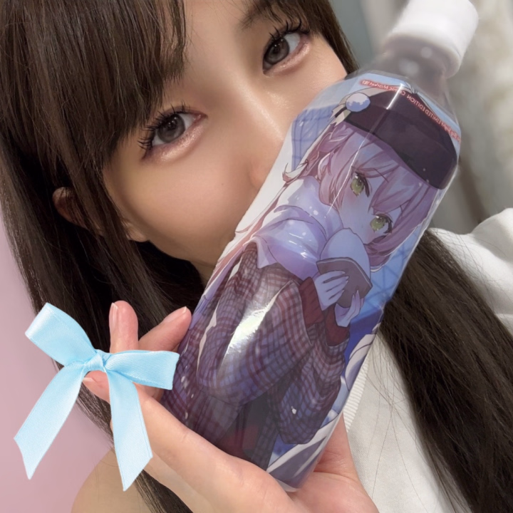 明けましておめでとうございます🏇💨

お久しぶりです🩵
ひめちゃんねるのみなさまお元気ですか？？
久しぶりの更新になっちゃってすみません…

改めて今年もよろしくお願いいたします🙏


🧊Xのアカウント変わりました！🧊
@kohamofu622
@kohamofusub223
ブルスカもはじめてます。
アカウントあったら見つけてね💕︎
