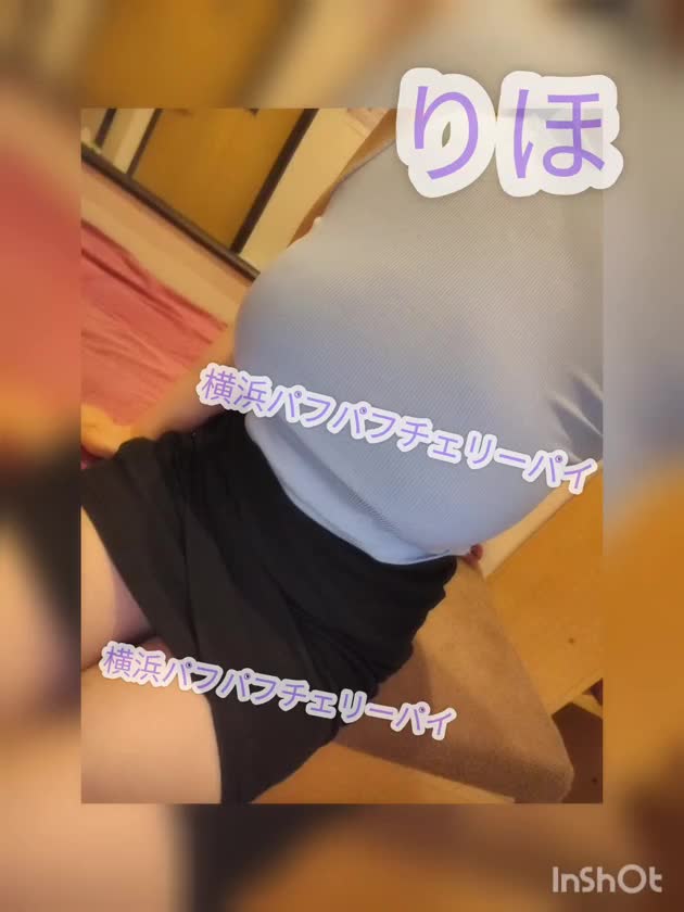 フワフワおっぱいに甘えてね🩷