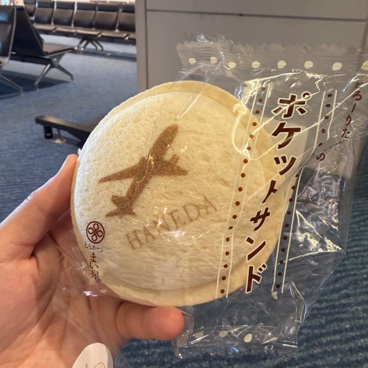 こんにちは！

予定より、約2時間遅く米子に着きました💦
飛行機✈️の整備不良で
乗った飛行機からまた違う飛行機に
乗り換え、やっと飛び立った感じです( > <。)

今日のスタート予約の方から、
ズレていく形になってしまい、
ご予約してくれてる方には大変ご迷惑おかけしてしまい申し訳ありません( ; ; )

ご予約の方からひめちゃんねるから、
優しいお言葉頂けて有難いです😭

バタバタとしたフライト＆到着にはなりますが今日から宜しくお願いします🥰❤️