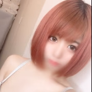 にじ