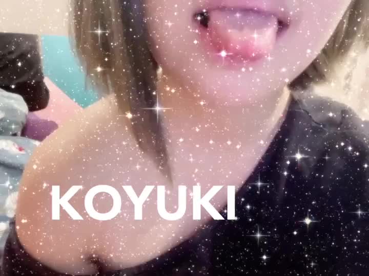 遊んで〜❣️❣️
