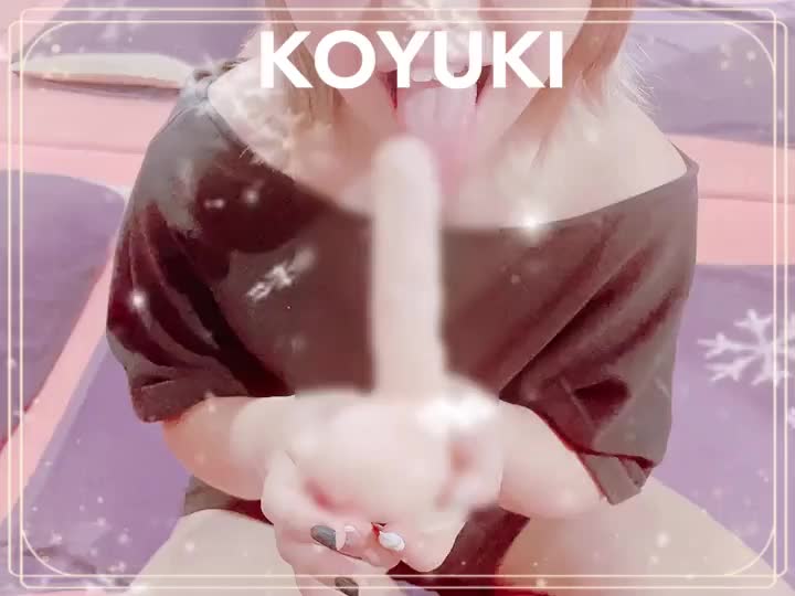 ぺろぺろされたい人は💗だよう