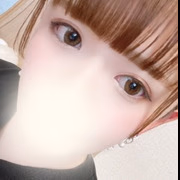 はな
