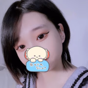 なる