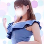 かな