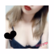 みや