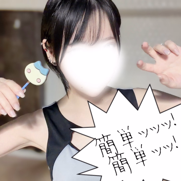 なんとかなれーッ！

（かぐやはなんとなくの知識でちいかわを理解しています）

本日もお誘いありがとうございました！

記念日や記念回を一緒にお祝いできる喜びを感じつつ、

一期一会だからこそ吐露できる倫理をちょっと超えた話をしたり、

普通に生きていたら交わらなかった線を
強引に引き寄せながら楽しく生きています。

出会ってくれたお兄さんたちにありがとうの気持ちを込めて、

精一杯の（自主規制）で
お返ししていきたいと思います💕︎💕︎

私がなんとかするんだよという気持ちでこれからもよろしくお願いします。

明日は17-23で出勤！

残りひと枠あると思います🫶
お誘いお待ちしてます！
