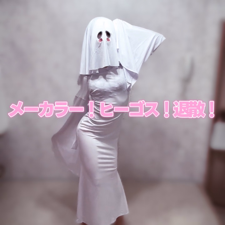 この時期になると、

「今月会いに行けなくてごめんね！」

って伝えてくださる仲良しさんがいたりして、ひとりニコニコしております☺️

会いに来ようって思ってくれていること自体が、とっても嬉しいです。

毎週毎週なんとか乗り越えていると、1ヶ月なんて本当にあっという間ですな。

かぐやはできてないことだらけなんですが😇

そろそろ自転車屋さんに行かないとなぁ、と。

「ブレーキの効き直しておくから、来月また持っておいで！」

って言われたまま半年放置してます🚲

……でも、あのおっちゃんちょっとこわぁい……へへ……🙂‍↔️

明日も7:00〜14:00で出勤です！

台風に負けず、とりあえず向かいます🌪️

お兄さんたちは無理せず、安全第一でお越しくださいませ✨
会えたらたくさん楽しい時間を過ごそうね🥰