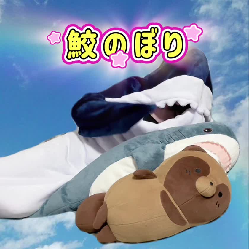 こどものひ…❤️


次回出勤5/9
お誘いお待ちしてます😊