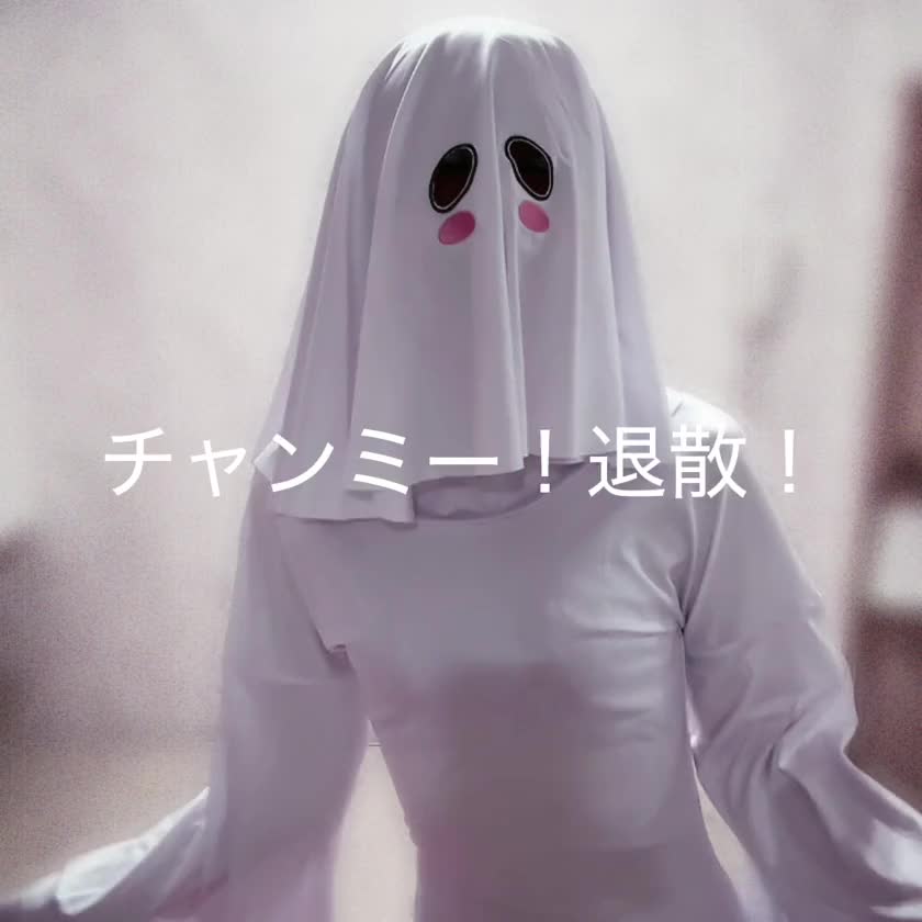 てるてる坊主だよ

気をつけて行ってらっしゃい𖦹‎' ‐ '𖦹‎‎