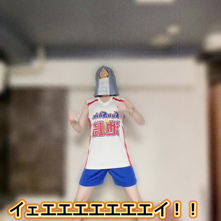 ジャスティス間違えました