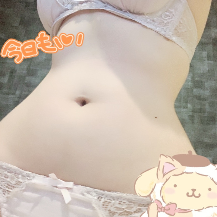 今日も夜からいます🥰

少しでもお時間あれば一緒のお時間過ごしませんか？｜ω・）
ではではまたです☺️💕
