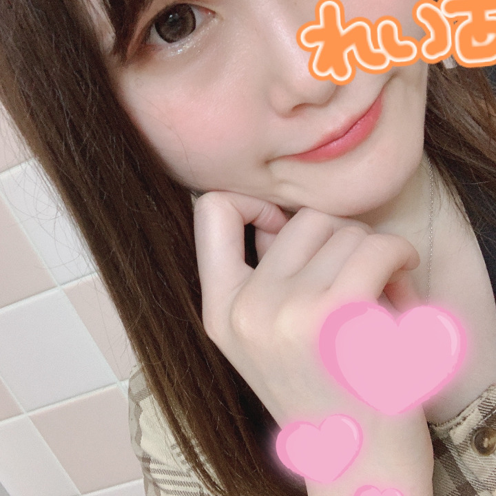 れいあ今日も元気に出勤してます(๑´×`๑)

もし良ければお誘いお待ちしております(っ´˟`(´˟`*)