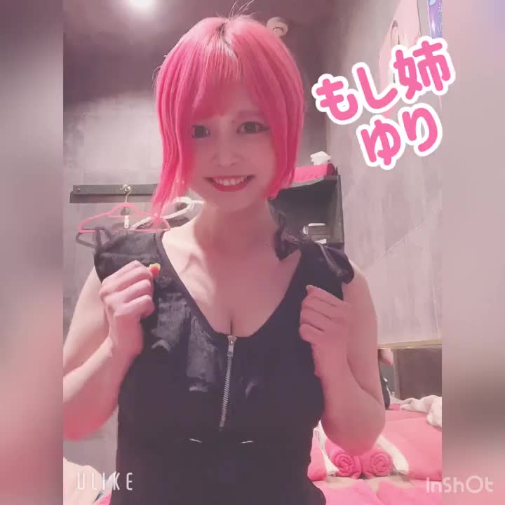 女の子休暇で1週間くらいお休みいただいてました(*´°`*)今日から復活ゆりです♪