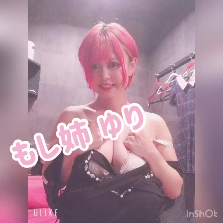 もみもみ💓むぎゅ〜💖