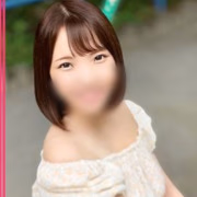 はなみ