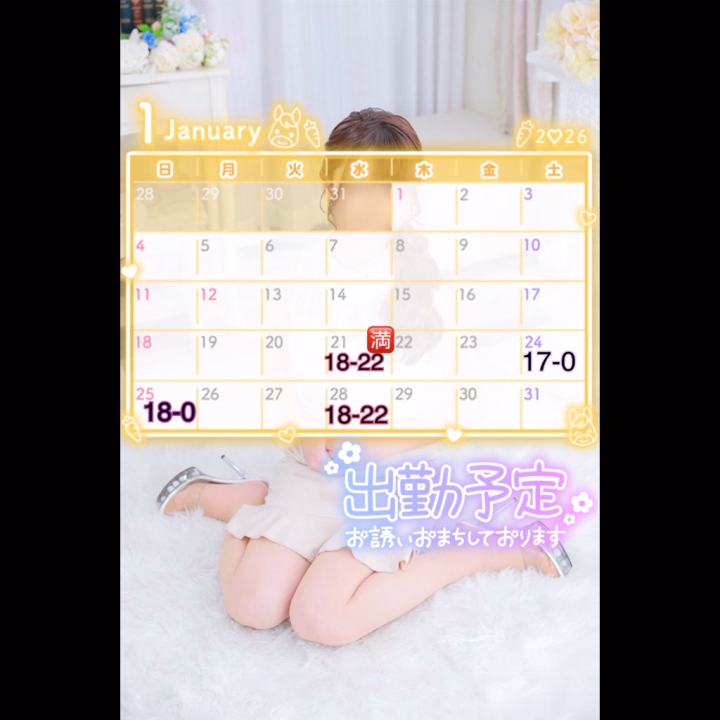 遅くなってごめんなさい🙏

後半シフトです🥹

明日は既に完売ありがとうございます!

24日以降まだまだ待ってます♪