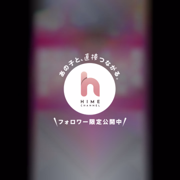 今日出勤します❣️
誰か会いに来て欲しいな🥺
