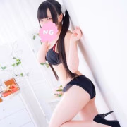 碓氷