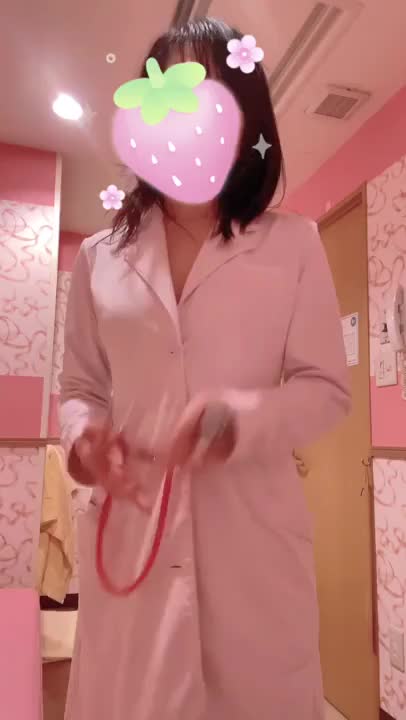 前から後ろへ❤️