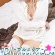 湅れん♡プルメリア♡