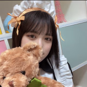 ゆうか