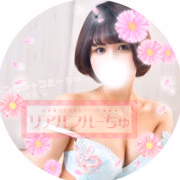はんなリアルフルーちゅ