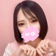 一ノ瀬