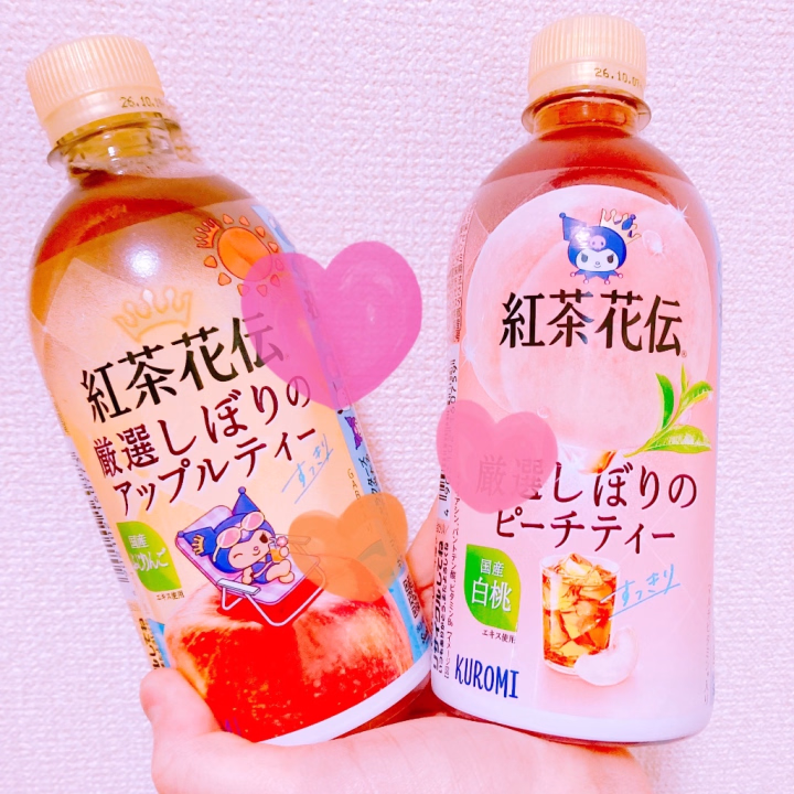 おはようございます☀️

16時までの出勤です！
良かったら会いに来てください☺️

今日は天気が良いようですね～
暑いのは困りますが晴れ間のうちにやってしまいたいことを済ませられるのは嬉しいですね🌸