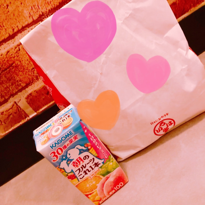 おはようございます☀️

15時までの出勤です！
良かったら会いに来てください🌸

昨年もそうでしたが、今年もジメジメと暑い梅雨になりそうですね🥲
湿気と戦いながら頑張って乗り切りましょう～💪