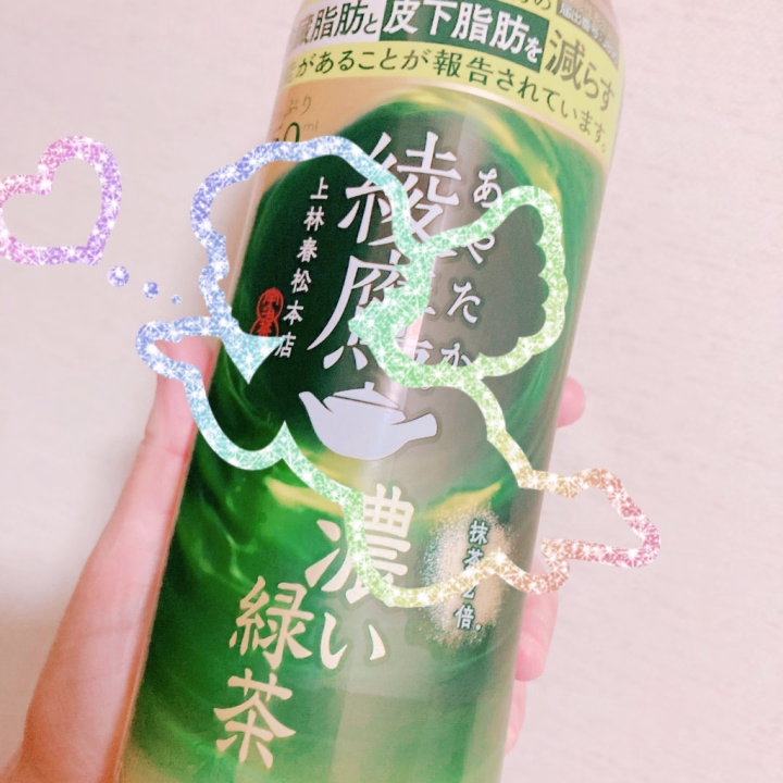 おはようございます☀️

16時までの出勤です🌸
良かったら会いに来てください！

あんなに暑かったのにここ数日は肌寒いような天気ですね～
もう少し落ち着いてくれると体がびっくりしないで済むのにな😌
風邪に気をつけながら過ごしましょう！