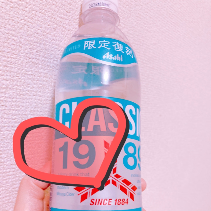 おはようございます☀️

16時までの出勤です！
良かったら会いに来てくださいね☺️

サンドイッチの具について話す機会があったのですが、私はたまごが好き☺️
特に卵焼きの入っているサンドイッチがめちゃくちゃ好きです！
オムレツではなく、卵焼き！卵焼きが良いのです…🤤
あまり見かけないのですがとても美味しいのでオススメです✨