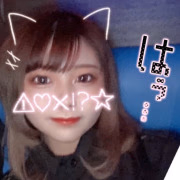 かりん
