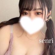 せんり