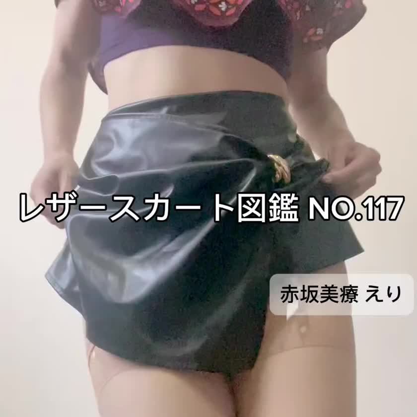 昨日もありがとうございました😊

12歳の息子M💖
お忙しい中、ママに逢いに来てくださりありがとうございます😉💕ママが昔着ていたセーラー服、水着をこっそりクンクンして「お仕置き」希望のM😣ママの穴奴隷になってチ○ポ2本でズボズボ😘気持ち良くトコ♡テンしたお仕置きはビリビリ亀頭攻め⚡️😍予め長いお時間でのご予約もありがとうございます🥺💕またいつでもママに逢いにきてね☺️💖

Oさん🍀
今月も逢いに来てくださり誠にありがとうございます🥰噛んで抓ってのスタートで開始直後からOさんの厭らしい喘ぎ声が聞けて大興奮でした😍昨日はア○ルの感度が抜群で、そちらに導かれて（⁉️）淫部の方も大量発射でしたね😉💗いつもお任せくださりありがとうございます🙇‍♀️✨再会、心より楽しみにお待ちしております😆🫶

ERI