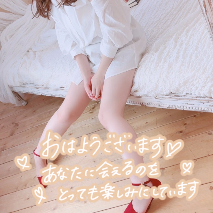 水曜日お天気の悪い中
会いに来てくださった本指様、
お誘いくださった皆様
ありがとうございました🐰

本日20時30分までいます✨️
お誘いお待ちしております🎀