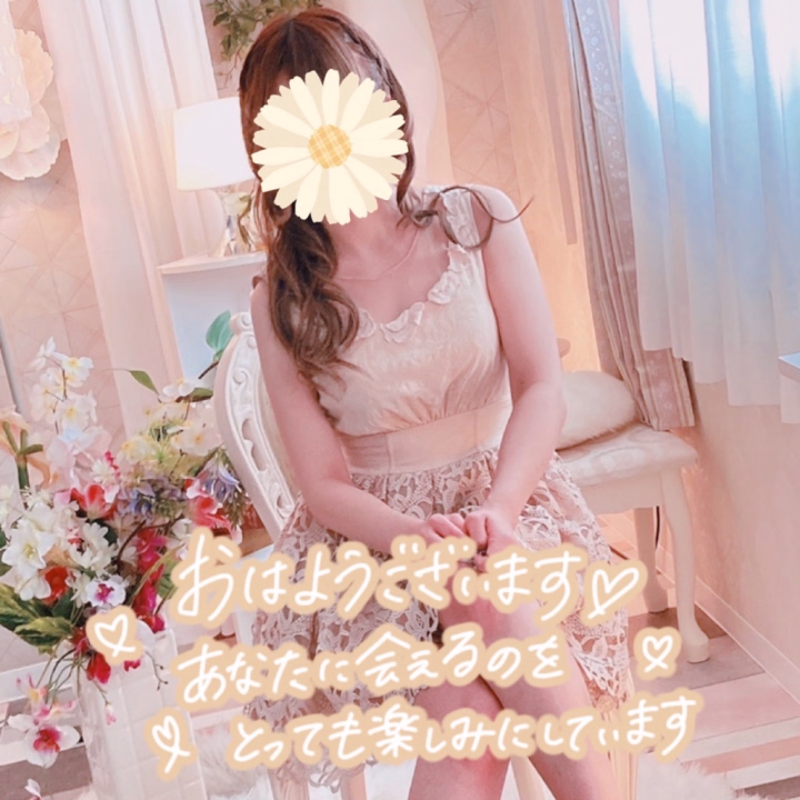 おはようございます☀️
木曜日会いにきてくれた本指様、
お誘いくださった皆様、
ありがとうございました🎀

本日21時までいます🐰
お誘いお待ちしております🍎
