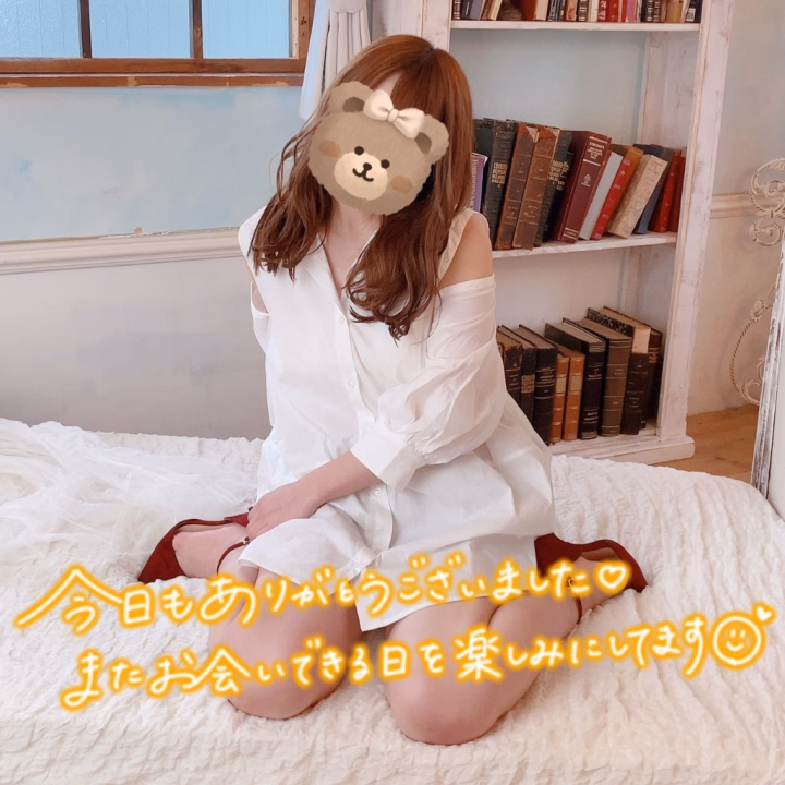 今日も会いに来てくださった本指様、
お誘いくださった皆様、
ありがとうございました🐰🎀

次回出勤が6/11の11時からです✨️
お誘いお待ちしております👠