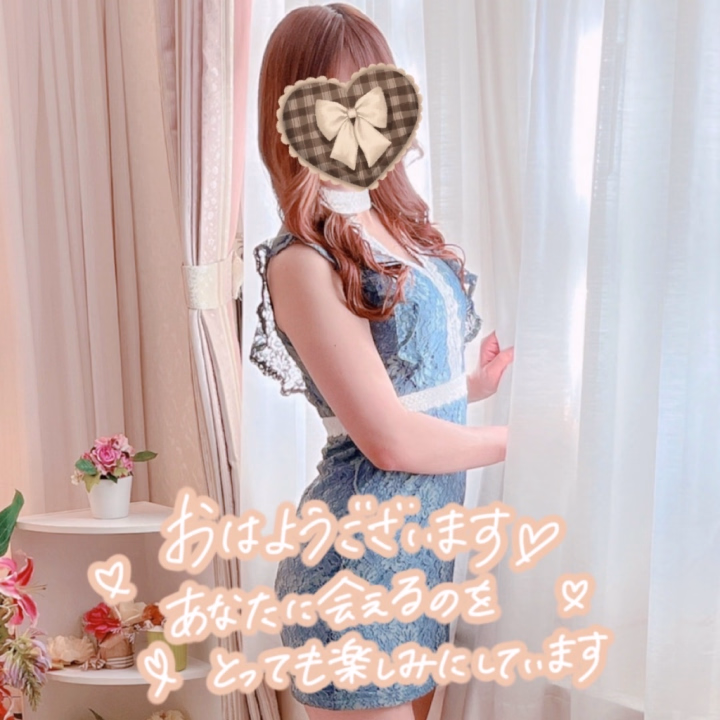 おはようございます☀️
遅くなりましたが
土曜日、日曜日に
会いに来てくれた本指様、
お誘いくださった皆様
ありがとうございました🎀

本日21時までいます🐰
お誘いお待ちしております🥕