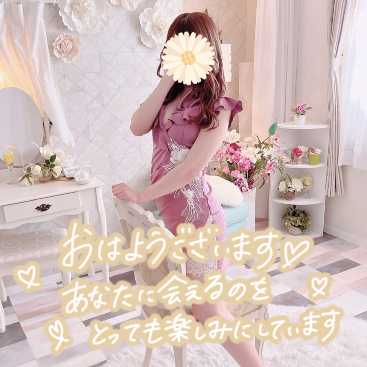 遅くなりましたが、
金、土、日曜日
会いに来てくださった本指様、
お誘いくださった皆様
ありがとうございました🐰🎀

本日24時までいます✨️
お誘いお待ちしております💍