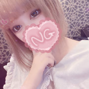 もね
