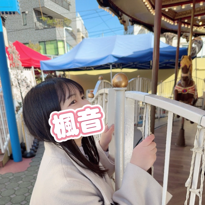 おっはようございまぁぁぁす♡♡♡
元気いっぱい幸せいっぱい楓音です🥰💗
今日は「Pepper君の誕生日」
人型ロボットに
何を手伝ってほしい?に回答♪
ロボットって何ができるんかなぁ🤔
会話以外で。
して欲しいこととかって
パッと出てこないですよねぇ。
誕生日前とかに
欲しいものある?とか
やって欲しいことは?とか
聞かれても
ほんっっっっとに思いつかない🥹
考えてくれるその気持ちだけで
充分嬉しすぎです♡♡♡
話は逸れましたが
ロボットさんには
そうだなぁ、、、
お部屋のお掃除かな笑
部屋はいつでも
綺麗な方がいいからね♡♡♡
♡♡♡楓音♡♡♡
