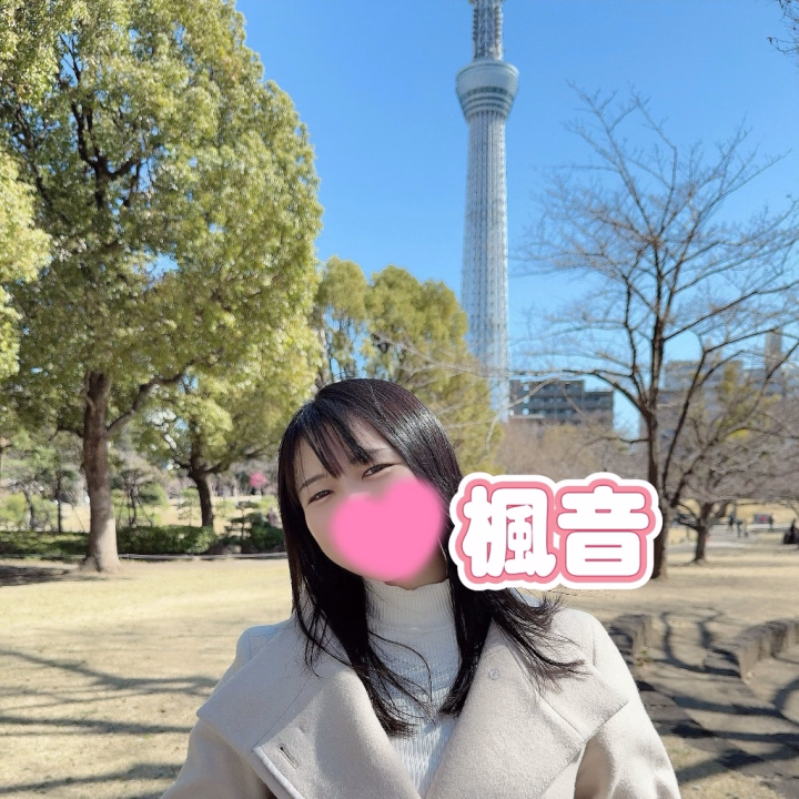 こんにちわぁぁぁぁぁ♡♡♡
おしりがつるつる、
スベスベな楓音です🍑💗
今日も写メ日記読んでくださって
ありがとうございますっっ♡♡♡
とっても嬉しいです!!!!!
むっちむちな太ももに
大きなお尻🍑
今ではその体型が
チャームポイントだなって思います♡♡♡
でも、この業界に入る前は
コンプレックスだったんです…
お兄様が
触り心地や抱き心地がいいだとか
たっくさん褒めてくださるので
だんだん自分を好きになれました♡♡♡
ほんっっっっっとに
感謝の気持ちでいっぱいですっっ♡♡♡
♡♡♡楓音♡♡♡
