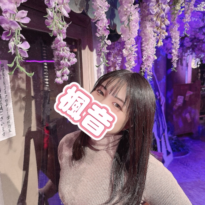 おっはようございますっっ♡♡♡
キスが大好きな楓音です💗✨️
いつも写メ日記見てくださって
ありがとうございますっっ♡♡♡
とっても嬉しいです!!!!!
キス好きのお兄様多くて
毎出勤幸せです♡♡♡
そうそう!!!
なんと、
キスの時間のギネス記録があるみたいです!
タイの夫婦が
58時間35分58秒、
食事も睡眠も取らず
立ちながらキスし続けたそうで
驚愕ですね!!!
キスは大好きだけど
さすがにそれは命の危機を感じる…
ストレスも溜まりそう^^;
私はお兄様方と
ほどよい長さでかつ濃厚なキスを
これからもしていきたいなぁ♡♡♡
♡♡♡楓音♡♡♡