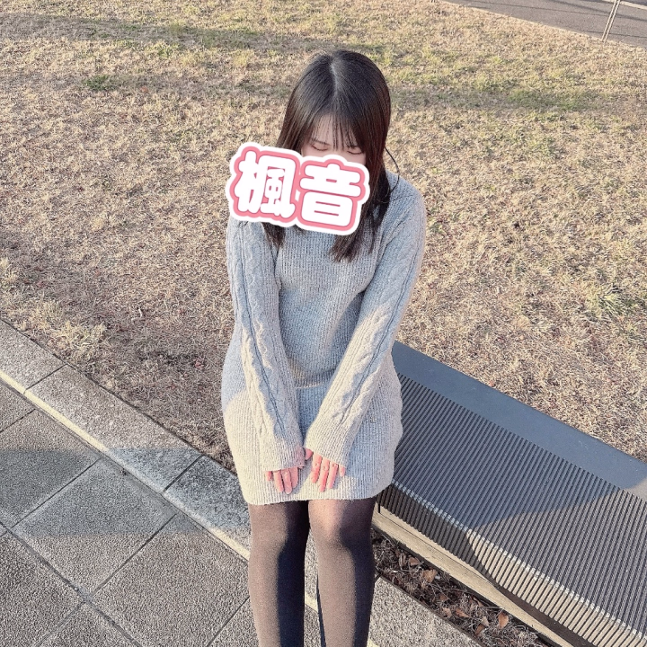 こんばんわぁぁぁぁ♡♡♡


元気いっぱい幸せいっぱい楓音です💓☺️


写メ日記サボった代償がひどく、
もとの1日1投稿に戻すのが大変です🥺



でもね、
更新してなかった期間に
何食べた～
どこ行った～
何した～などなど

ネタがいっぱいあるんですよー！！！


ただの承認欲求もありますが…


お兄様方と楽しみ共有したいもんっっ♡♡♡



楽しかったこと
嬉しかったこと
美味しかったこと
おもしろかったこと


話を聞いてもらえるだけで
とーーーっても幸せ🌼💕



私のことは写メ日記で発信していくので
お兄様方のことは
お愛した時に最近のこと
教えてくださいね💕︎✨️



♡♡♡楓音♡♡♡